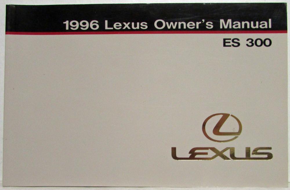 1996 Lexus ES 300 Owners Manual
