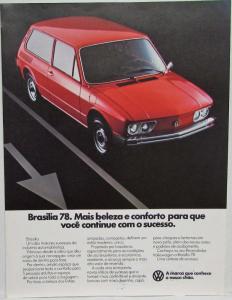 1978 Volkswagen VW Brasilia 78 Spec Sheet for Brazilian Market
