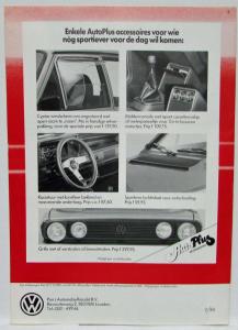 1980 Volkswagen VW Polo GT Its Red Economical and Flashes Sales Folder - Dutch