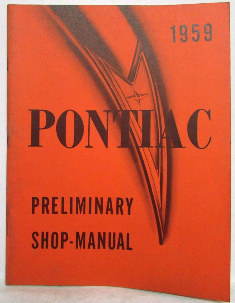 1959 Pontiac Preliminary Dealer Service Shop Repair Manual