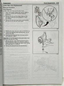 1999 Chevrolet Monte Carlo and Lumina Service Shop Manual Set Vol 1-2 & Update