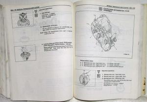 1985 Isuzu I-Mark JT Service Shop Repair Manual