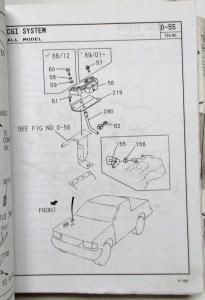1988-1995 Isuzu Pickup Parts Catalog Book - July 1996