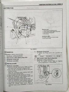 1995 1/2 Isuzu Rodeo Service Shop Repair Manual