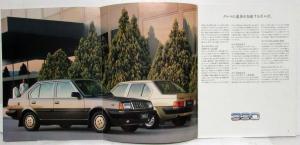 1985 Volvo 360 Sales Folder - Japanese Text