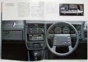 1985 Volvo 360 Sales Folder - Japanese Text