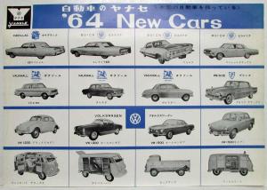 1964 Yanase Retailer New Cars Sales Sheet - Cadillac Vauxhall Buick VW