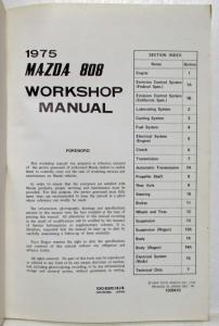 1975 Mazda 808 Service Shop Repair Manual