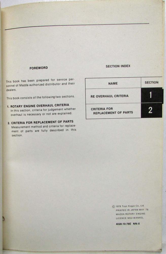 1978 Mazda Rotary Engine Overhaul Criteria/Criteria for Replacement Parts Manual