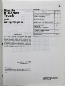 2004 Mazda B-Series Pickup Truck Electrical Wiring Diagram