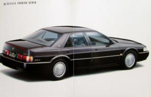 1992 Cadillac Seville Eldorado Touring Japanese Sales Brochure Original Oversize