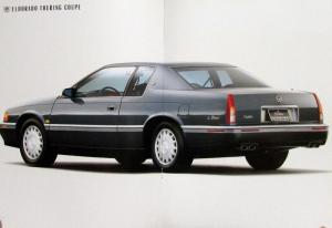 1992 Cadillac Seville Eldorado Touring Japanese Sales Brochure Original Oversize