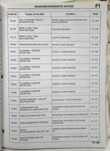 1997 Mazda Millenia Service Shop Repair Manual