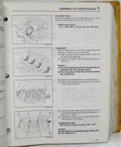 1988 Mazda 929 Service Shop Repair Manual