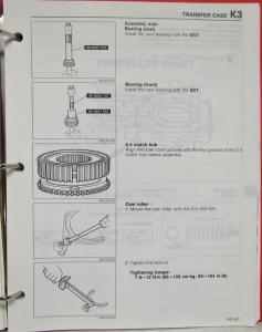 1989 Mazda MPV 4x4 Service Shop Repair Manual Supplement