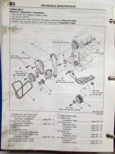 1991 Mazda 323/Protege Service Shop Repair Manual