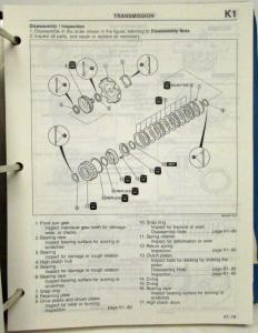 1991 Mazda MPV Service Shop Repair Manual