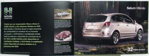 2009 Saturn Aura Outlook Sky VUE Astra Full Line SPANISH Sales Brochure Original