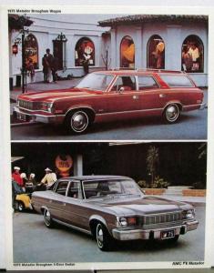 1975 AMC Matador Brougham Wagon & Brougham 4 Door Sedan Oversized Postcard Orig