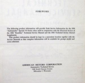 1956 AMC Nash Ambassador Special V8 Models Service Shop Repair Manual Supplement