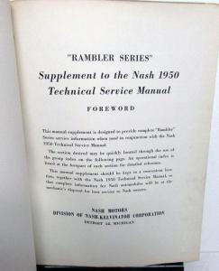 1950 Nash Rambler Series Technical Service Shop Manual Supplement Repair