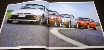 1982 Porsche Dealer Prestige Sales Brochure 924 911 928 Large