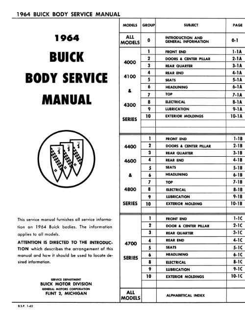 1964 Buick Body Service Manual (All Series)