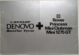 1977 British Leyland Cars w/ Dunlop Denovo Runflat Tyres Sales Brochure - UK Mkt