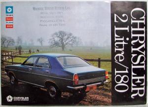 1973 Chrysler 2 Litre and 180 Sales Brochure - UK Market