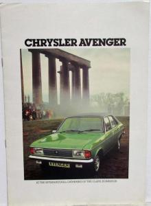 1978 Chrysler Avenger Sales Brochure - UK Market