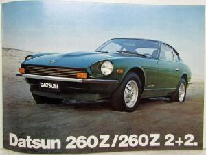 1976-1977 Datsun Full Line Sales Brochure - French Text for Swiss Market