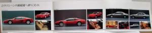 2006 Ferrari Sales Brochure - Cornes - Japanese Mkt - F40 Testarossa 328 Mondial