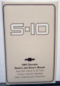 1985 Chevrolet Truck S10 Pickup Owners Manual