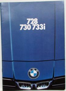 1977 BMW 728 730 733i Prestige Sales Brochure