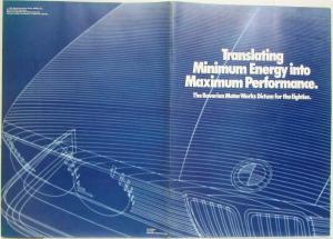 1981 BMW Translating Minimum Energy into Maximum Performance Sales Brochure