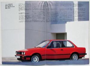 1982-1989 BMW 318i Sales Folder Poster - Japanese Text