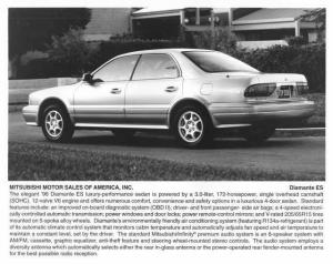 1996 Mitsubishi Diamante ES Press Photo 0056