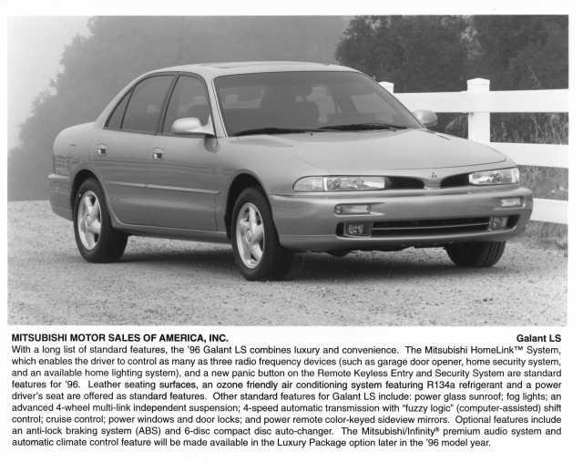 1996 Mitsubishi Galant LS Press Photo 0058