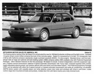 1996 Mitsubishi Galant S Press Photo 0060