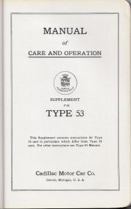 1917 Cadillac Eight Owners Manual Type 55 Care & Operation w Type 53 Supplement