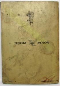 1968 1969 Toyota Corolla 1100 Chassis Group Service Shop Repair Manual