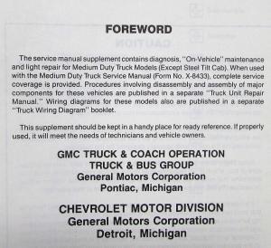 1985 GMC Medium Duty Truck Service Shop Repair Manual Supplement