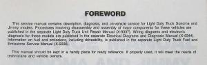 1993 GMC Sonoma and Jimmy Service Shop Repair Manual