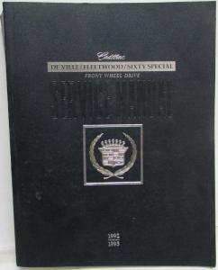 1992-1993 Cadillac DeVille Fleetwood Sixty Special FWD Service Shop Manual