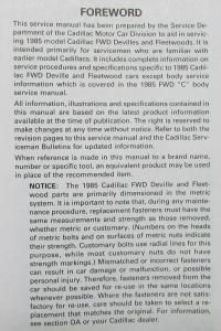 1985 Cadillac Service Shop Repair Manual Final Ed - DeVille and Fleetwood FWD