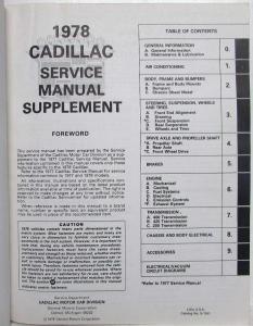 1978 Cadillac Brougham Eldorado Fleetwood Seville Deville Service Manual Sup