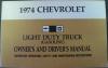 1974 Chevrolet Light Duty Gas Truck Owners Drivers Manual Pickup Suburban Blazer