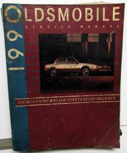 1990 Oldsmobile 88 Royale and 98 Regency Service Shop Repair Manual