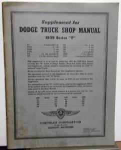 1939 Dodge Truck Dealer T Series Service Shop Repair Manual Supplement