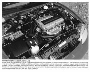 1996 Mitsubishi Eclipse Spyder GS-T Engine Press Photo 0068